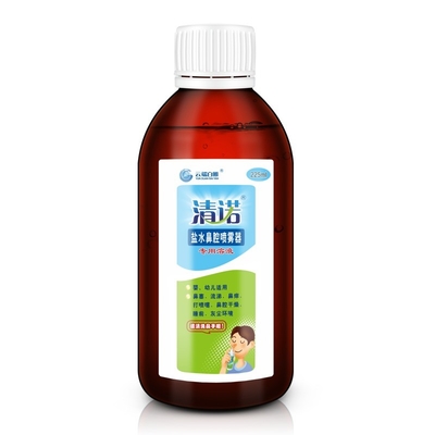 Chinesischer Markt CleaNote Salzlösung Nasenspray gegen Niesen (225 ml)