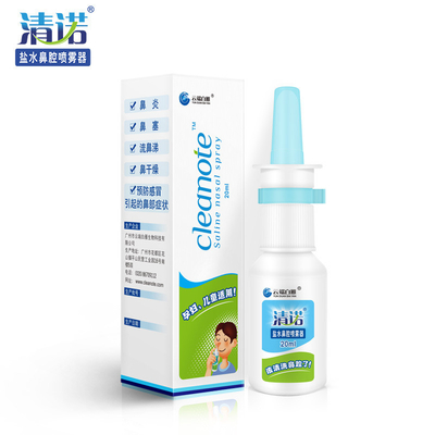 Guter Preis CleaNote Salzlösung Minz Nasenspray 20 ml Für Säuglinge und Kleinkinder Online