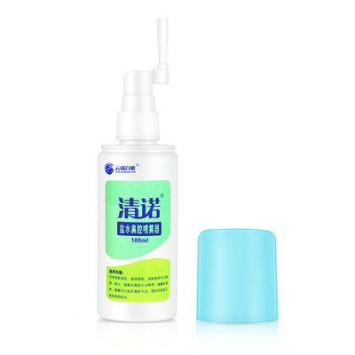 Guter Preis Chinesischer Markt Nasentrocknung Salzlösung Nasennebel 3x100ml Superwert Set Online
