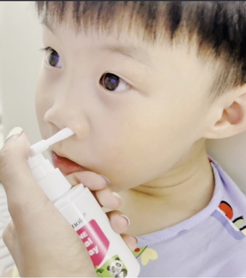 60 ml erfrischend entspannend CleaNote Salzlösung Minz Nasenspray für Kinder